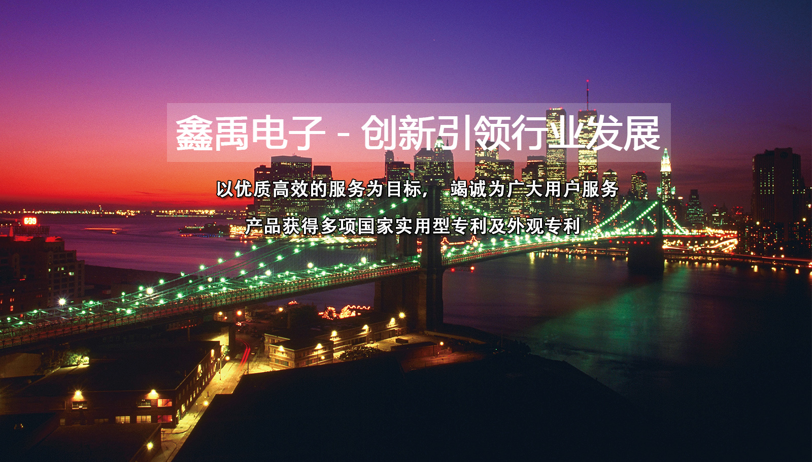嗯嗯好大好爽好想要大鸡巴操烂小穴视频福州led灯具