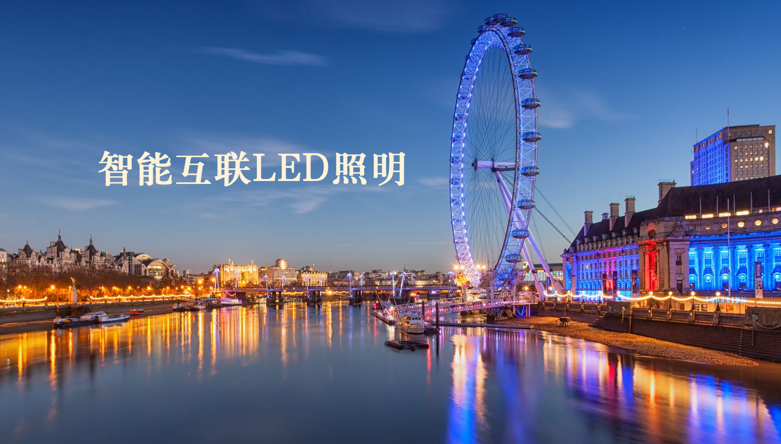 福州led灯具女孩搞鸡AV在线观看